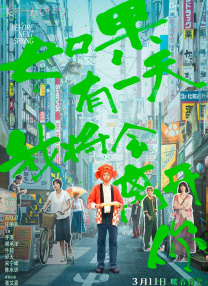 最近最新mv字幕观看